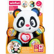 Zabawki interaktywne dla dzieci - Smily Play, Panda Ucz Się Ze Mną - miniaturka - grafika 1