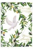 Kartki okolicznościowe i zaproszenia - karnet koperta a5 komunia. oliwki i gołąb - miniaturka - grafika 1