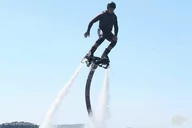 Vouchery - Flyboard augustów Flyboard z nagraniem - Augustów - miniaturka - grafika 1