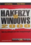 Bezpieczeństwo - Hakerzy w Windows 2000. Sekrety zabezpieczeń sieci komputerowych - miniaturka - grafika 1