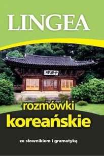 Rozmówki Koreańskie Wyd 3 Praca zbiorowa - Nauka - miniaturka - grafika 1