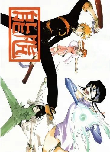 Plakat Anime Manga Bleach blh_002 A2 (custom)