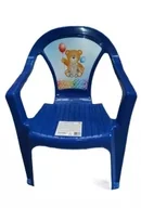 Zabawy w naśladowanie dorosłych - Krzesełko plastikowe niebieskie - miniaturka - grafika 1