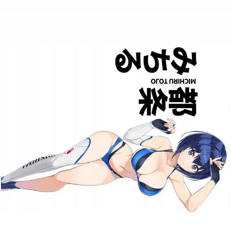 Plakat Anime Dolphin Wave DELPHW_084 A3 (custom)