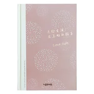 Planery - Notes W Twardej Oprawie 112K A5, Kropki, P24 - miniaturka - grafika 1