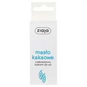 Balsamy do ust - Ziaja Czekoladowy balsam do ust 10ml - miniaturka - grafika 1