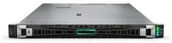 Serwery - HPE PL DL360g11 4509Y 2.6G/8C 2x32G p64706 2x480G 2x1000W MR408i-o 8SFF 4p1G ocp Smart Choice - miniaturka - grafika 1
