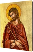 Dewocjonalia - Art Christiana Ikona Chrystus Ecce Homo - Oto człowiek ACHI271 - miniaturka - grafika 1