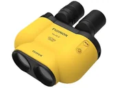 Lornetki - FUJINON TS-X1440 Żółty - miniaturka - grafika 1