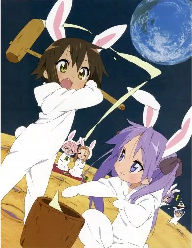 Plakat Anime Manga Lucky Star ls_030 A2 (custom)