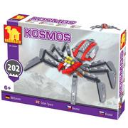 Klocki - Dromader 25461 KOSMOS KOSMICZNY PAJĄK - miniaturka - grafika 1