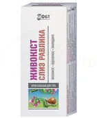 Żele i maści lecznicze - Krem-balsam do ciała Żywokost i Śluz Ślimaka, FBT, 75ml - miniaturka - grafika 1