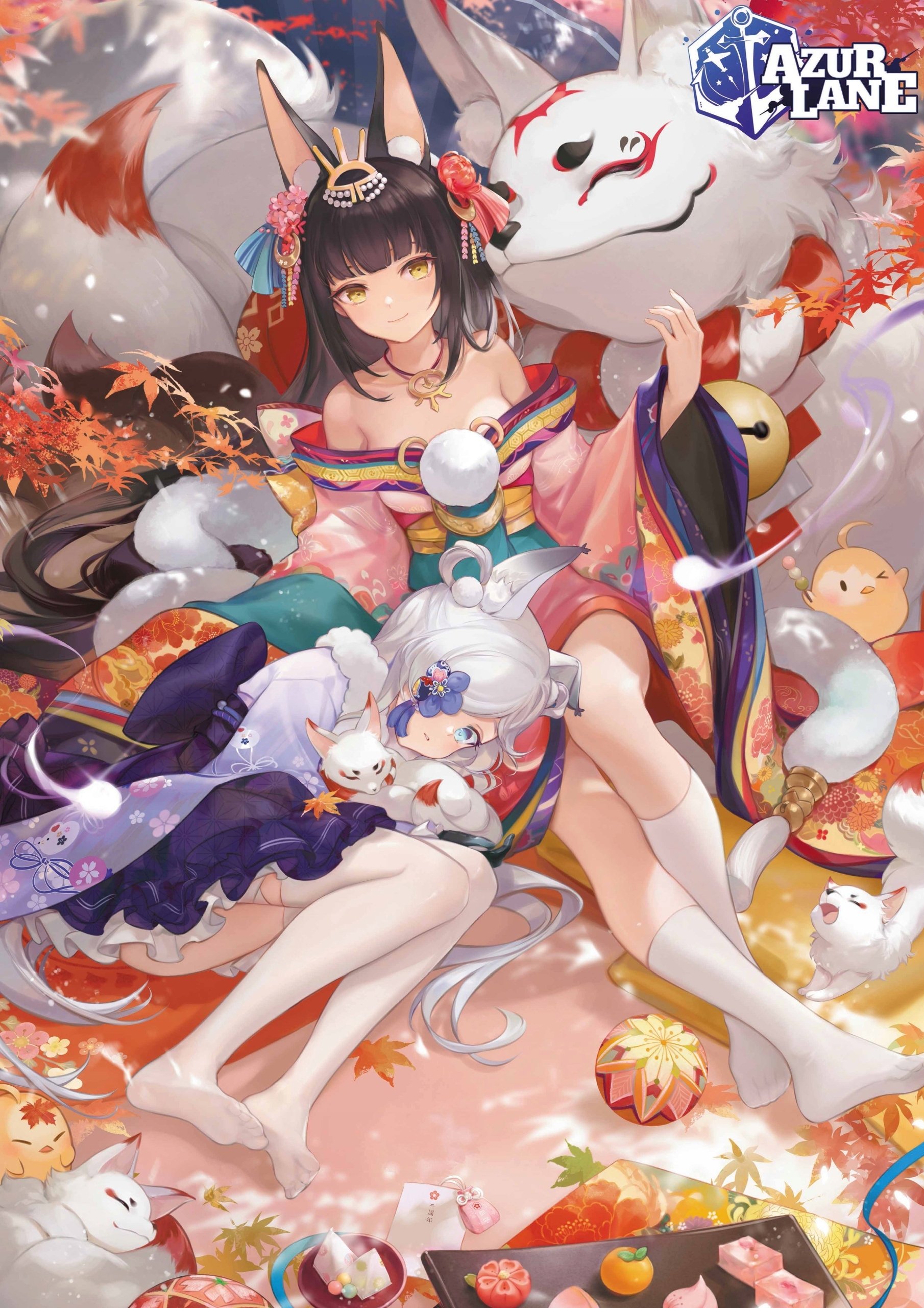 Plakat A2 anime gra Azur Lane