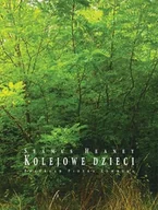 Poezja - Kolejowe dzieci - miniaturka - grafika 1