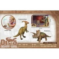 Figurki dla dzieci - Zestaw dinozaurów - miniaturka - grafika 1