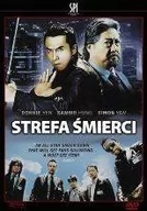 Filmy akcji DVD - Strefa Śmierci - miniaturka - grafika 1