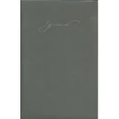 Dramaty - Dzieła wszystkie V Dramaty 1 Cyprian Norwid - miniaturka - grafika 1