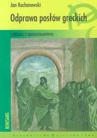 Odprawa Posłów Greckich - Dramaty - miniaturka - grafika 1