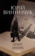 E-booki - thrillery - Аґент Лилик - miniaturka - grafika 1