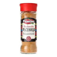 Przyprawy i zioła sypkie - Bułgarska przyprawa Bałkańska Rasenitsa w młynku 50G - miniaturka - grafika 1