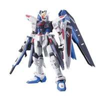 Figurki dla dzieci - RG 1/144 FREEDOM GUNDAM BL - miniaturka - grafika 1