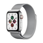 Smartwatch - Apple Watch Series 5 Cellular 40mm Srebrny (MWX52WB/A) - miniaturka - grafika 1