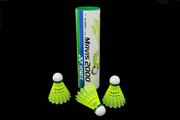 Badminton - Yonex Lotki Mavis 2000 6szt) Mavis2000 - miniaturka - grafika 1