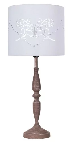 Candellux Lampa stołowa Farisa 41-03409