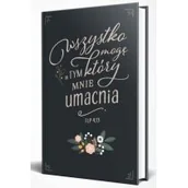 Pedagogika i dydaktyka - Notatnik Lux Wszystko mogę w Tym Nowa - miniaturka - grafika 1