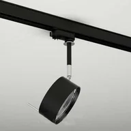 Lampy pozostałe - Shilo lampa szynowa Fussa AR111 czarna 7678 - miniaturka - grafika 1