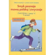 Podręczniki dla szkół podstawowych - Smyk poznaje mowę polską i zwyczaje kl.2 ćwiczenia cz.4 Edukacja wczesnoszkolna - miniaturka - grafika 1