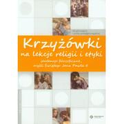 Materiały pomocnicze dla nauczycieli - Krzyżówki na lekcje religii i etyki z płytą CD - miniaturka - grafika 1