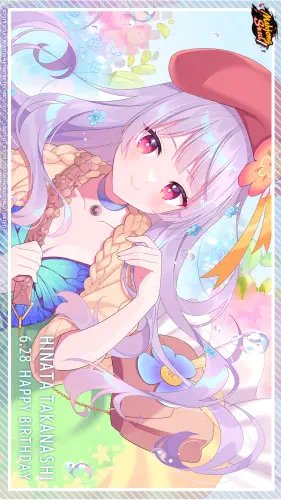 Plakat Anime Manga Majsoul MAJS_006 A1+ (custom)