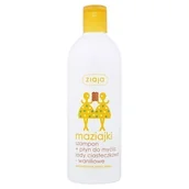 Kosmetyki kąpielowe dla dzieci - Ziaja MAZIAJKA szampon + płyn do mycia dla dzieci lody ciasteczkowo-waniliowe - - miniaturka - grafika 1