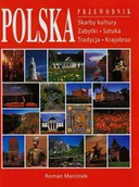 Przewodniki - Polska. Przewodnik - miniaturka - grafika 1