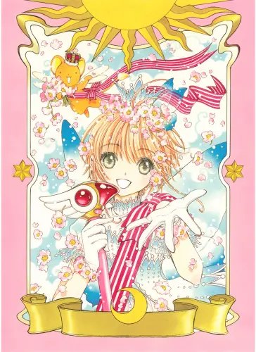 Plakat Anime Cardcaptor Sakura ccs_531 A2 (custom)