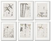 Plakaty - Japandi, Boho, Komplet 6 Plakatw W Ramach  - Japońskie - miniaturka - grafika 1