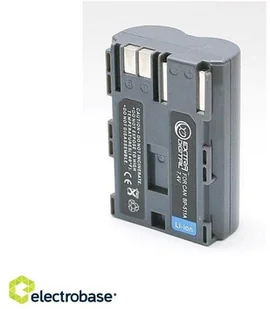 Extra Digital Canon, baterija BP-511 - Akumulatory do aparatów dedykowane - miniaturka - grafika 1