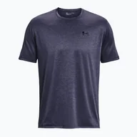 Koszulki sportowe męskie - Koszulka fitness męska Under Armour UA Training Vent 2.0 SS - miniaturka - grafika 1