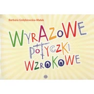 Pedagogika i dydaktyka - Wyrazowe potyczki wzrokowe - miniaturka - grafika 1