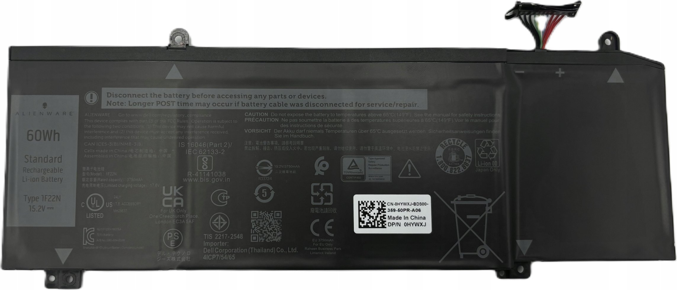 Bateria Dell 60Wh 4-cell Li-Polymer laptop
