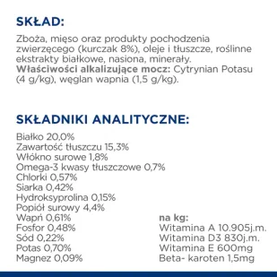 HILL'S PD Prescription Diet Canine c/d Urinary Care 1,5kg - Sucha karma dla psów - miniaturka - grafika 1