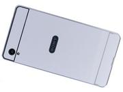 Etui i futerały do telefonów - Etui do Sony Xperia M4 Aqua Tył Bumper pokrowiec - miniaturka - grafika 1