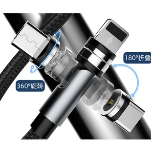 Dudao składany magnetyczny kabel USB + zestaw końcówek Lightning / USB Typ C / micro USB 3 A 1 m szary (L9Pro gray) - Kable USB - miniaturka - grafika 6