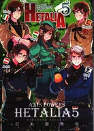 Komiksy dla młodzieży - Axis Powers Hetalia. Tom 5 - miniaturka - grafika 1