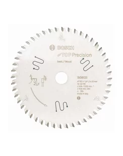 Bosch PIŁA TARCZOWA ZAGŁĘBIARKA 165*20*4 2608642384 - Tarcze do pił - miniaturka - grafika 3