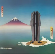 Winyle - Nude (Remastered) - miniaturka - grafika 1