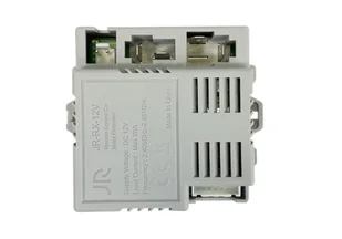 Centralka do pojazdu na akumulator BBH-0005 (Mercedes GTR) - Tory, garaże, parkingi - miniaturka - grafika 1