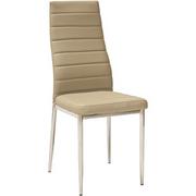 Krzesła - Signal Meble Krzesło H-261 Chrom/Beż Kuchnia/Jadalnia/Salon/Biuro/Pracownia Klasyczny Ciemny Beż - miniaturka - grafika 1