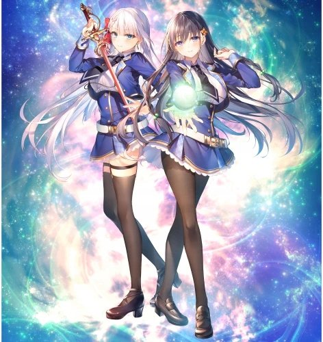 Plakat The Demon Sword Master of Excalibur Academy A2 (420mm x custom)